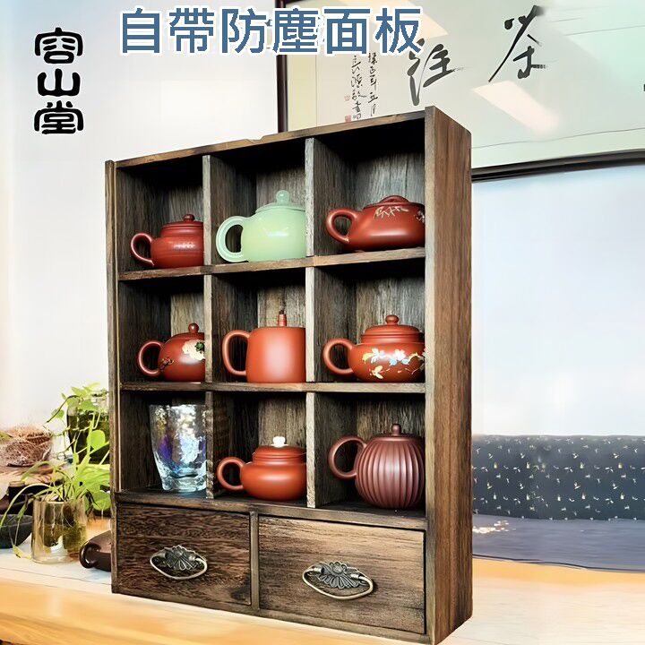 「純手工匠製」桐木製作 防潮抗菌 復古多格博古架 16格大容量輕鬆容納茶具 今日下訂送防塵面板