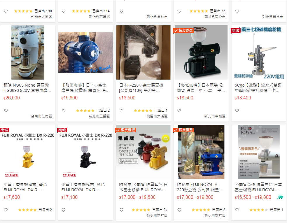 1574053292845826.png image.png