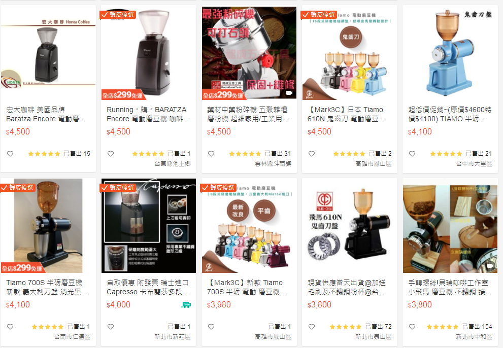 1574053386482519.png image.png