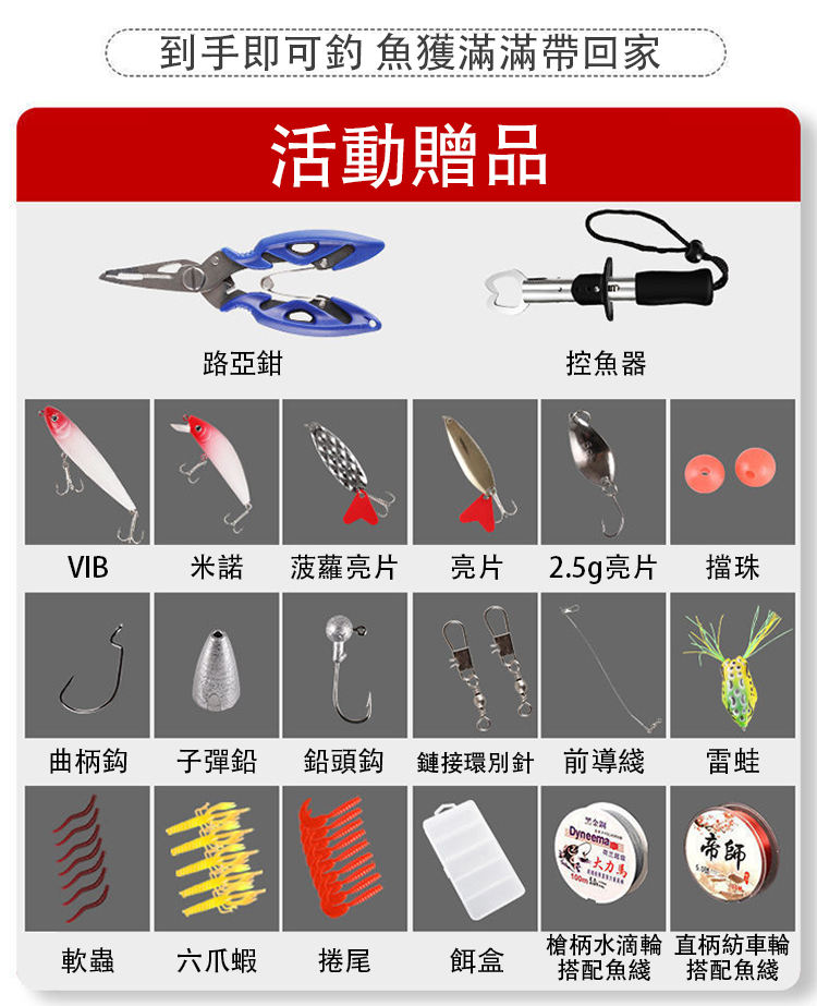 详情-02 新.jpg