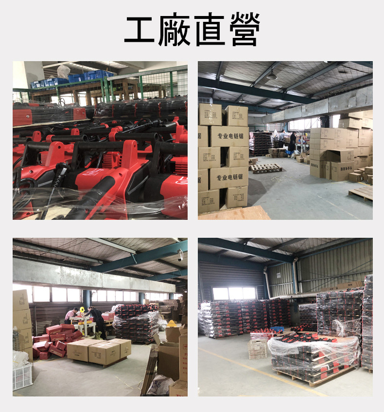 详情-05.jpg