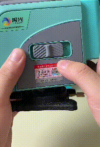 2.gif